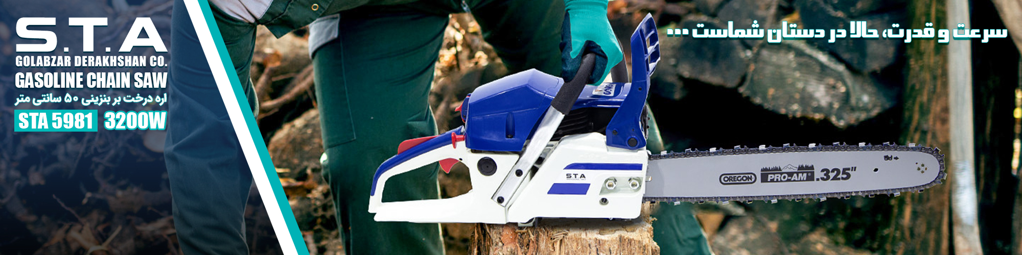 Untitled-1-Recovered-Recovered-Recovered-Recovered-Recovered